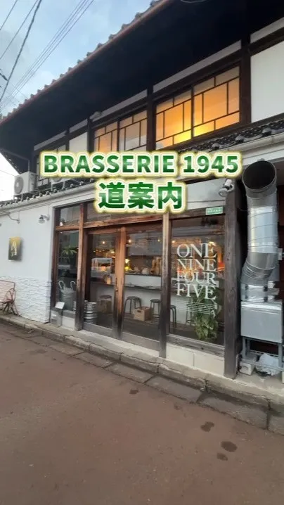 駐車場の道案内はあったけど