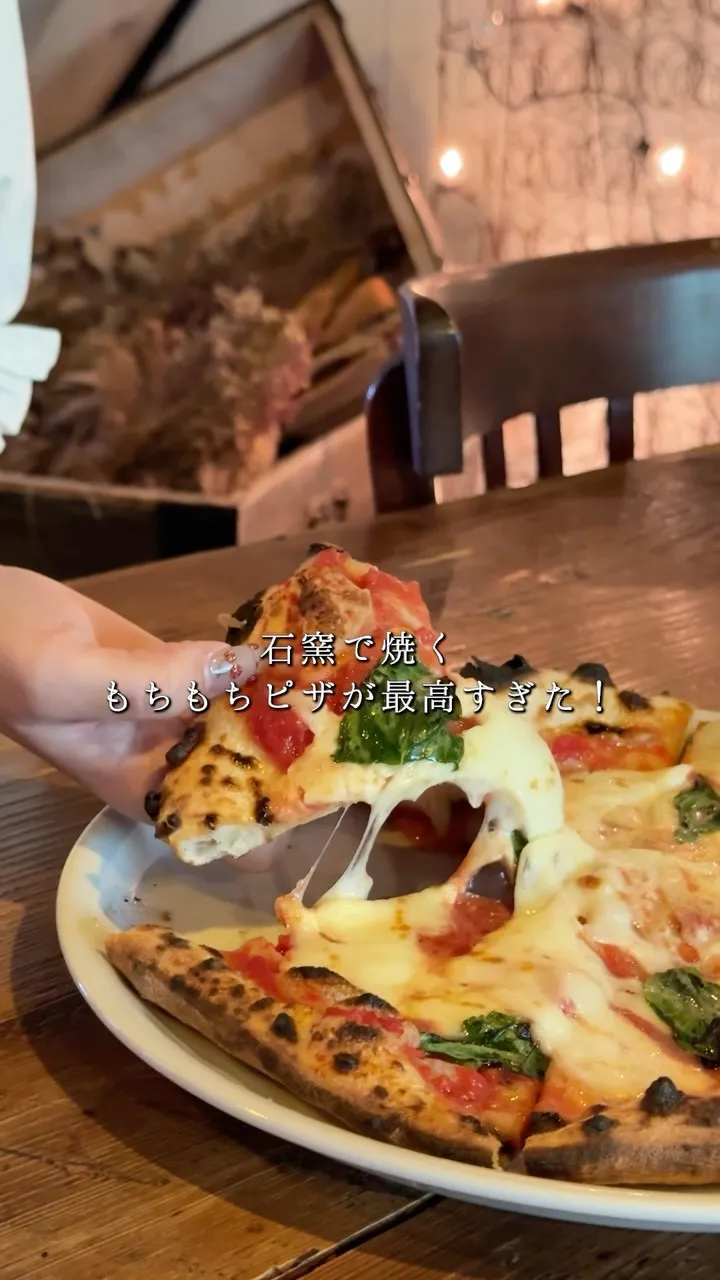 🍕 Brasserie1945へようこそ。
