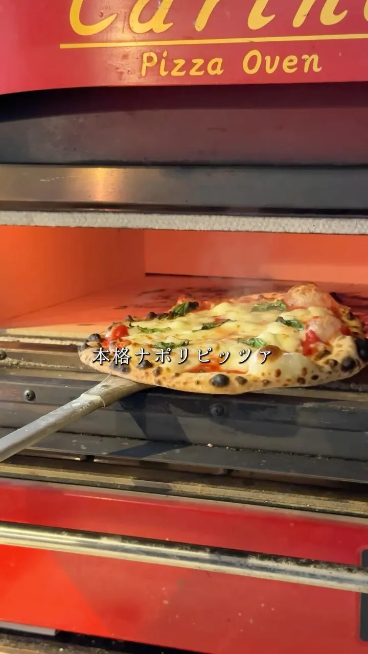 🍕 自家製ナポリピッツァ