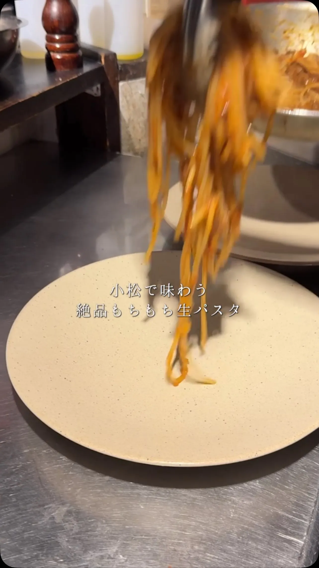 【リピ確！？】